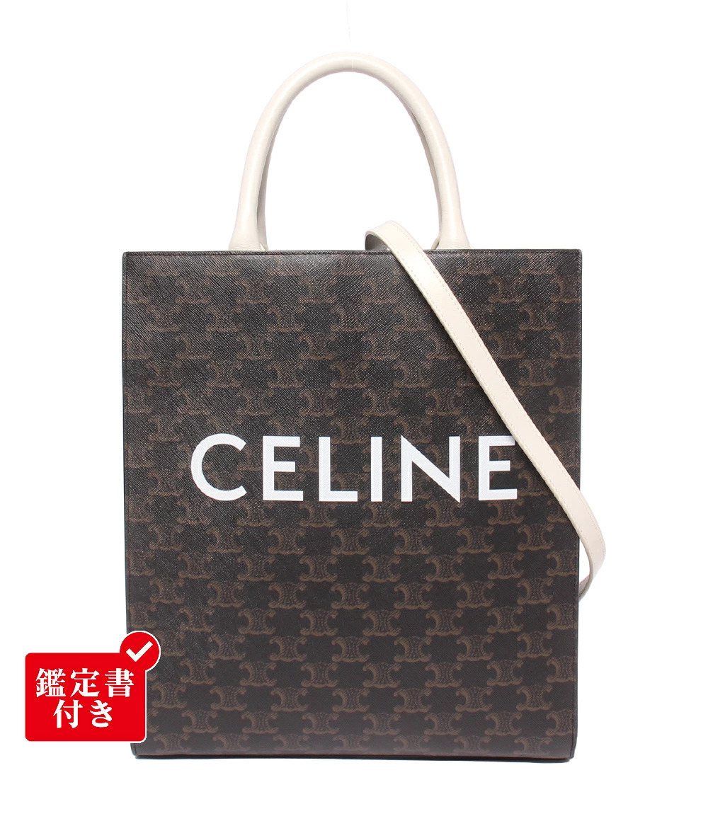 Celine Handbag Tote Bag Shoulder Crossbody Vertical Cabas Triomphe Black